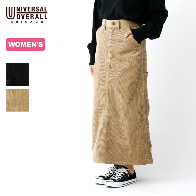 ユニバーサルオーバーオール ペインタースカート UNIVERSAL OVERALL PAINTER SKIRT レディース ウィメンズ U2232702-A ボトムス ロングスカート キャンプ アウトドア 【正規品】