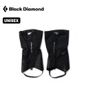 ブラックダイヤモンド アルパインゲイター Black Diamond ALPINE GAITER メンズ レディース BD79001 アルパイン ゲイター シュ...