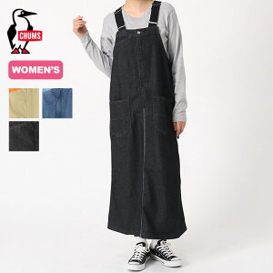 チャムス フレイムリターダントオーバーオールスカート CHUMS Flame Retardant Overall Skirt レディース CH18-1216 オーバーオール スカート ボトムス アウトドア キャンプ フェス 【正規品】