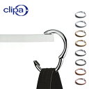 クリッパ クリッパ Clipa バッグハンガー バッグ掛け テーブル 机 アクセサリー 小物 トラベル 旅行 フェス おしゃれ キャンプ アウトドア