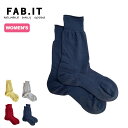 【SALE 50%OFF】ファブイット サラ FAB.IT Sara レディース ウィメンズ Fl-L-001 靴下 くつ下 ソックス キャンプ アウトドア 【正規品】