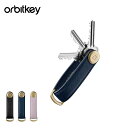 【GWまとめ買いクーポン】【SALE Max20%OFF】オービットキー キーオーガナイザー サフィアーノ レザー Orbitkey Key Organiser...