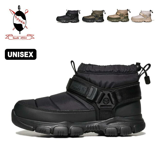 楽天OutdoorStyle サンデーマウンテン【一部SALE】シャカ スナッグブーティーAT SHAKA SNUG BOOTIE AT メンズ レディース 433230 ブーツ 撥水 保温 キャンプ アウトドア 【正規品】