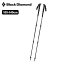 ֥֥å ȥ쥤 ץ å Black Diamond TRAIL PRO SHOCK BD82372 ȥå󥰥ݡ ȥ쥤 ݡ  ȥɥ ʡۡפ򸫤