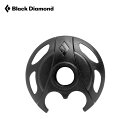 【SALE 45%OFF】ブラックダイヤモンドアルパインZポールバスケット Black Diamond BD82395 トレイル アクセサリ バスケット ウルト...