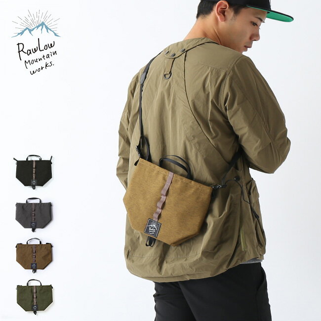 ロウロウマウンテンワークス タビチビトート RawLow Mountain Works TABITIBI TOTE バッグ ショルダー サコッシュ トート トラベル 旅行 キャンプ アウトドア フェス 【正規品】のサムネイル