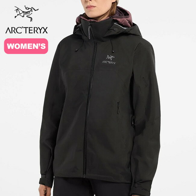 アークテリクス ベータARジャケット【ウィメンズ】 ARCTERYX Beta AR jacket レディース シェルジャケット フードジャケット アウター ゴアテックス 防水 撥水 丈夫 軽量 キャンプ アウトドア 【正規品】