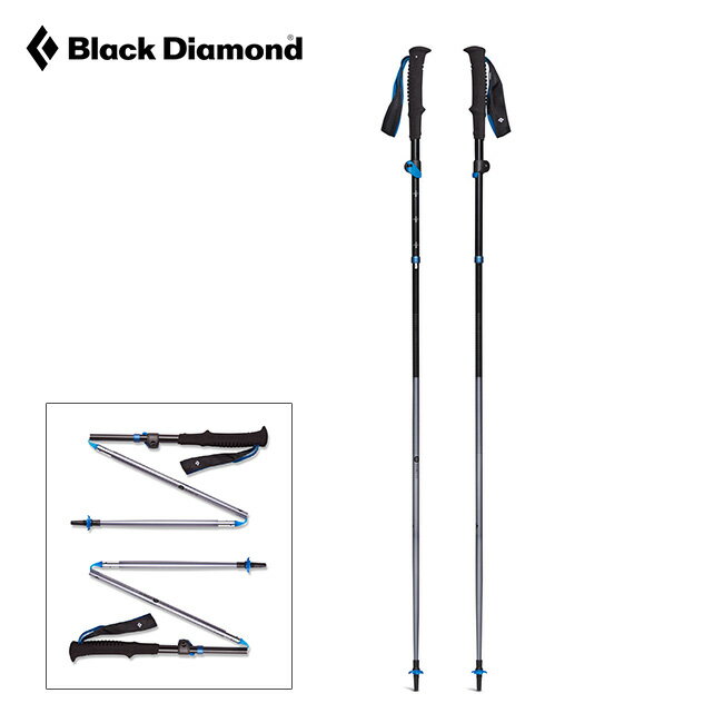 ブラックダイヤモンド ディスタンスFLZ Black Diamond DISTANCE FLZ BD82289 トレッキングポール スティック ポール ディスタンス Zポール キャンプ アウトドア 【正規品】