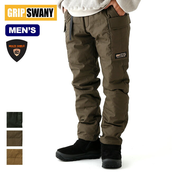 グリップスワニー ファイヤープルーフダウンパンツ4.0 GRIP SWANY FIREPROOF DOWN PANTS 4.0 メンズ GSP-86 ダウンパンツ 焚き火パンツ ロングパンツ ボトムス ダウン 難燃 焚き火 キャンプ アウトドア 【正規品】