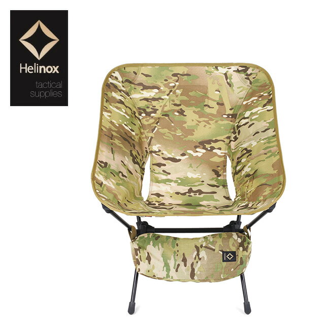 ヘリノックス タクティカルチェアL Helinox Tactical Chair L 19752013019002 チェア イス 椅子 折りたたみチェア マルチカモ 迷彩 キャンプ アウトドア 