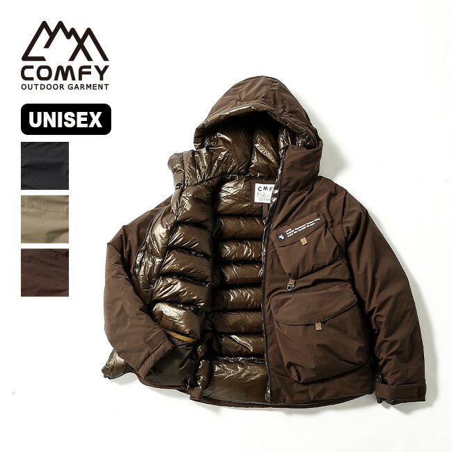 楽天OutdoorStyle サンデーマウンテンコムフィアウトドアガーメント ロータスダウンL7 CMF OUTDOOR GARMENT LOTUS DOWN L7 メンズ レディース ユニセックス CMF2202-J03C コンフィ アウター トップス 防寒 ジャケット おしゃれ キャンプ アウトドア 【正規品】