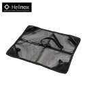 ヘリノックス グラウンドシート タクティカルチェア用 Helinox Ground Sheet 19759006 チェアシート イス メッシュシート チェアオプション アクセサリー キャンプ アウトドア 【正規品】