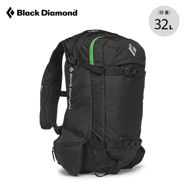 ブラックダイヤモンド ドーンパトロール 32 Black Diamond DAWN PATROL BD46208 バックパック リュック スノーパック バックカントリー クライミング スキー スノーボード キャンプ アウトドア 