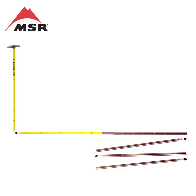 エムエスアール ストライカー 240 MSR Striker 240 40161 アウトドア 登山 雪山 プローブ 捜索 山岳救助 折りたたみ バックカントリー アバランチギア キャンプ 