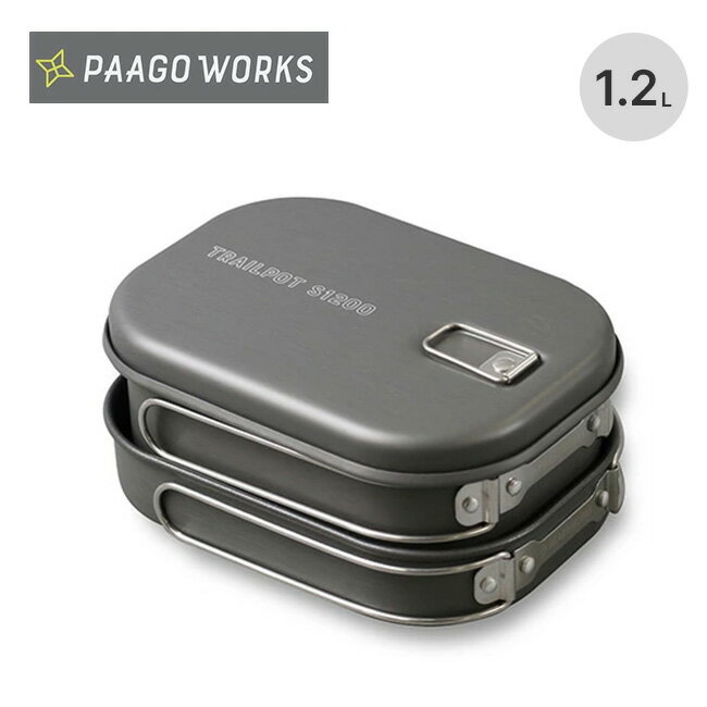 p[S[NX gC|bg S1200P PaaGo WORKS TRAILPOT CG204-DGR NbJ[  tCp    Lv AEghA  Ki 