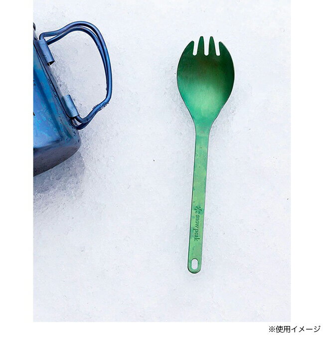 スノーピーク チタン先割れスプーン 【海外限定】 snow peak Titanium Spork USA LIMITED ITEM SCT-004 カトラリー 食器 テーブルウェア スポーク フォーク 兼用 チタン製 軽量 子供用 大人用 登山 ハイキング キャンプ アウトドア フェス 【正規品】 2