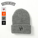 ウルトラヘビー UHニットキャップ ULTRA HEAVY UH22FW_06 帽子 キャップ ニット帽 ビーニー ニット帽子 防寒 おしゃれ キャンプ アウト...