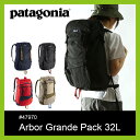 patagonia パタゴニア アーバーグランデパック 32L 【送料無料】 バッグ リュック バックパック メンズ レディース ユニセックス 通勤 通学 旅行