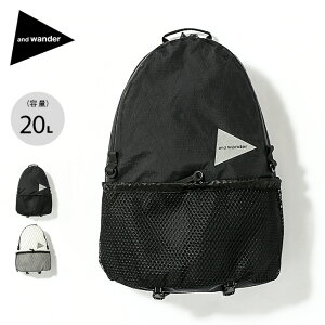 アンドワンダー Xパック 20L デイパック and wander X-Pac 20L daypack 5743975090 バッグ バックパック リュック トラベル 旅行 キャンプ アウトドア 【正規品】