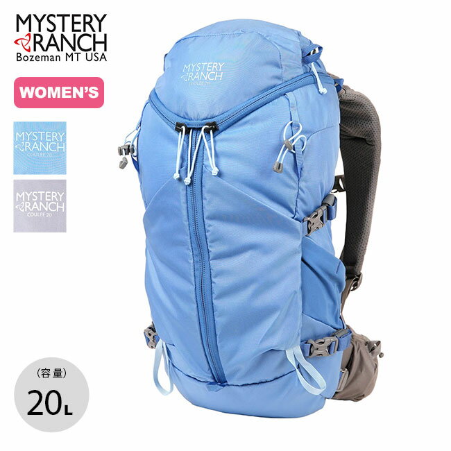 楽天市場】mystery ranch ウィメンズの通販 楽天市場】mystery ranch ウィメンズの通販