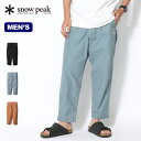 スノーピーク アウトドア パンツ メンズ 【SALE 30%OFF】スノーピーク ライトマウンテンクロスパンツ snow peak apparel Light Mountain Cloth Pants メンズ PA-23SU102 ボトムス ロングパンツ 長ズボン アパレル キャンプ アウトドア