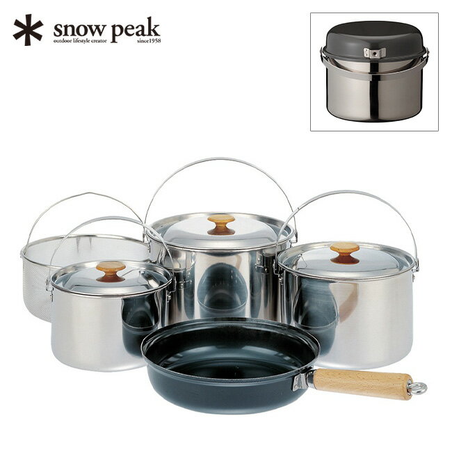 スノーピーク フィールドクッカーPRO.1 snowpeak Field Cooker Pro.1 CS-021R 調理器具 鍋セット 片手鍋 フライパン なべ お料理 ステンレス 収納 バーベキュー キャンプ アウトドア フェス 【…