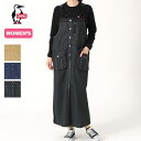 チャムス フレイムリターダントオーバーオールスカートライト CHUMS Flame Retardant Overall Skirt Light レディース CH18-1237 ワンピース つなぎ オーバーオール スカート アウトドア フェス キャンプ