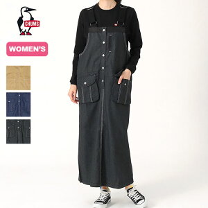 【SALE 30%OFF】チャムス フレイムリターダントオーバーオールスカートライト【ウィメンズ】 CHUMS Flame Retardant Overall Skirt Light レディース CH18-1237 ワンピース つなぎ オーバーオール スカート アウトドア フェス キャンプ 【正規品】