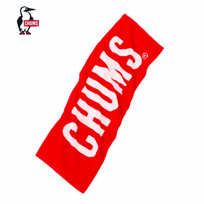 チャムス チャムスロゴタオル2 CHUMS CHUMS Logo Towl 2 CH62-0181 フェイスタオル キャンプ アウトドア ギフト 【正規品】