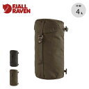 フェールラーベン Singi サイドポケット FJALL RAVEN SINGI SIDE POCKET 23323 バックパック Singiシリーズ専用 オプション 4L キャンプ アウトドア 【正規品】 その1