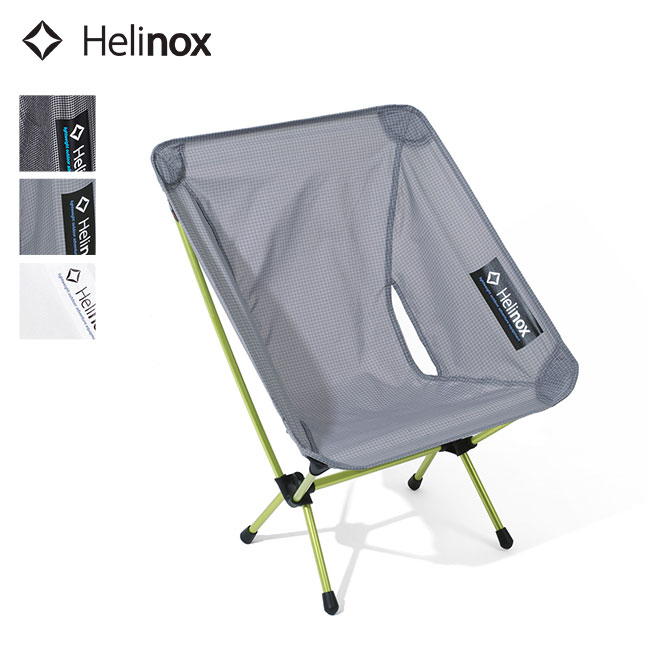 ヘリノックス チェアゼロ Helinox Chair zero 1822177 チェア イス 折り畳み コンパクト キャンプ アウトドア 