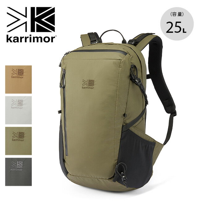 カリマー アルタイル25 karrimor altair 25 501146 ザック リュック バックパック タウン 通勤 通学 登山 ハイキング デイハイク キャンプ アウトドア 【正規品】