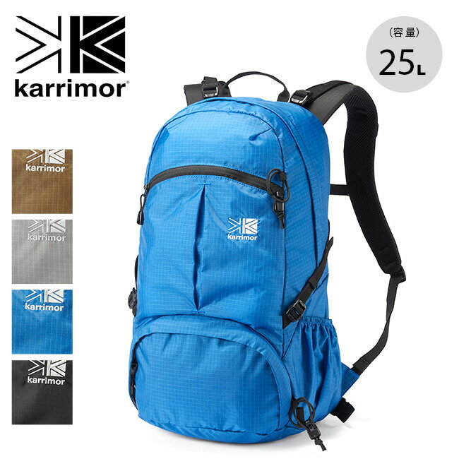 カリマー コット25 karrimor cot 25 501144 ザック リュック バックパック タウン 通勤 通学 登山 ハイキング デイハイク キャンプ アウトドア 