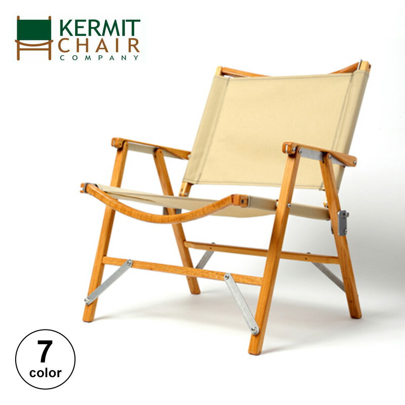 楽天OutdoorStyle サンデーマウンテンカーミットチェア カーミットチェア Kermit Chair チェア イス 折り畳み 軽量 キャンプ アウトドア 【正規品】