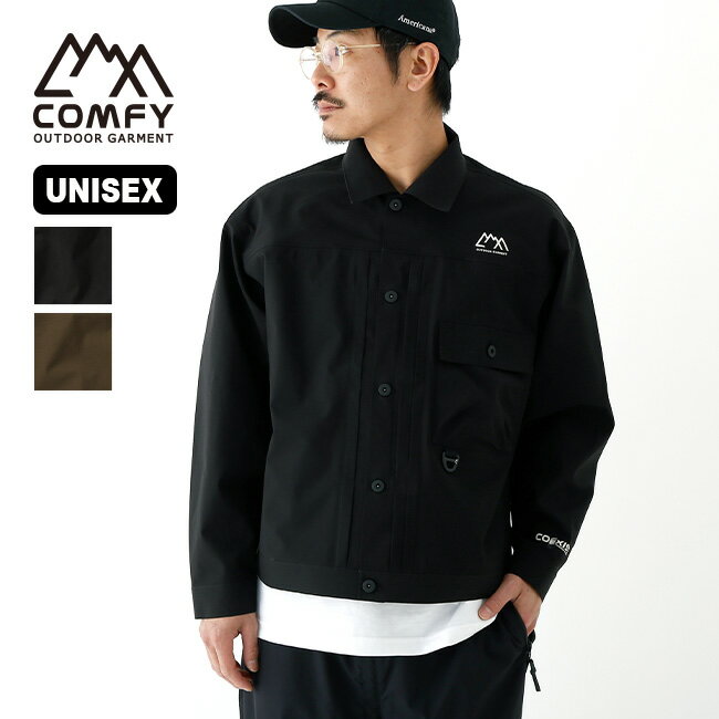 コムフィアウトドアガーメント C506コエグジスト CMF OUTDOOR GARMENT C506 COEXIST メンズ レディース ユニセックス CMF2301-J03C アウター 羽織り トップス ジャケット おしゃれ キャンプ ア…