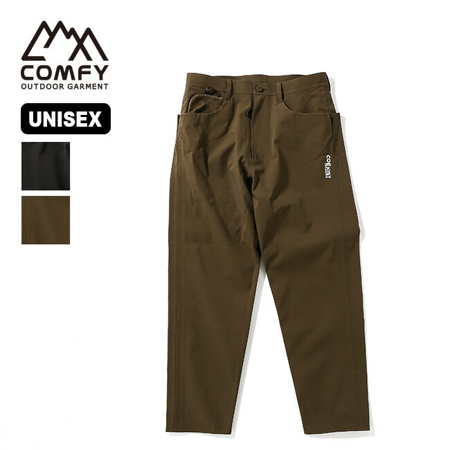 【一部SALE】コムフィアウトドアガーメント C501パンツコエグジスト CMF OUTDOOR GARMENT C501 PANTS COEXIST メンズ レディース ユニセックス CMF2301-P02C ボトムス ロングパンツ 長ズボン …