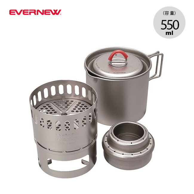 エバニュー Ti マグポット500 ストーブセット EVERNEW Ti Mug pot 500 Stove set ECA538 チタンアルコールストーブ マグポット 湯沸かし クッカー 調理器具 クッキング 登山 キャンプ アウトドア フェス 【正規品】