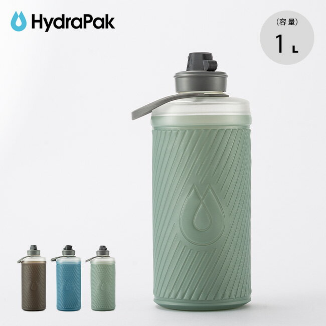 ハイドラパック フラックス 1L Hydrapak GF420 水筒 軽量 コンパクト 折り畳み ソフトボトル 直飲み 登山 キャンプ アウトドア フェス 