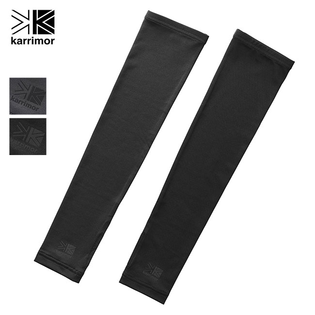 【SALE 30%OFF】カリマー UVアームカバー karrimor UV armcover 200126 アームカバー UV 紫外線対策 夏のアイテム キャンプ アウトドア フェス 【正規品】のサムネイル