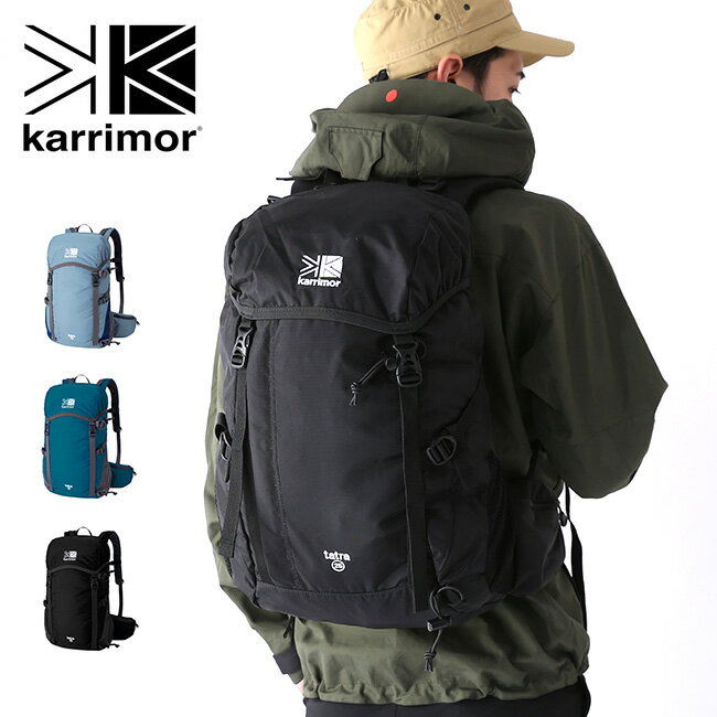 カリマー タトラ 25 karrimor tatra25 500818 リュック バックパック デイパック ザック 25L ギフト プレゼント 通勤 通学 登山 キャンプ アウトドア 【正規品】