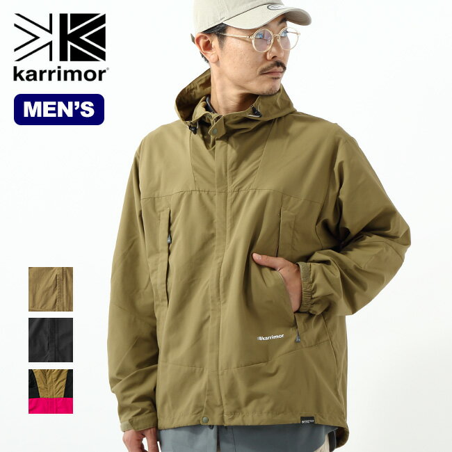 カリマー トライトン  ジャケット karrimor triton light jkt メンズ 101379 ジャケット フードジャケット マウテンパーカー アウター 撥水 軽量 防風 キャンプ アウトドア 