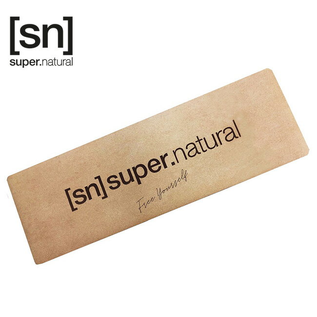 ヨガマット スーパーナチュラル コルクヨガマット super.natural SNGJ10019 ヨガマット マット トレーニングマット ピラティス エクササイズ ストレッチ キャンプ アウトドア 【正規品】