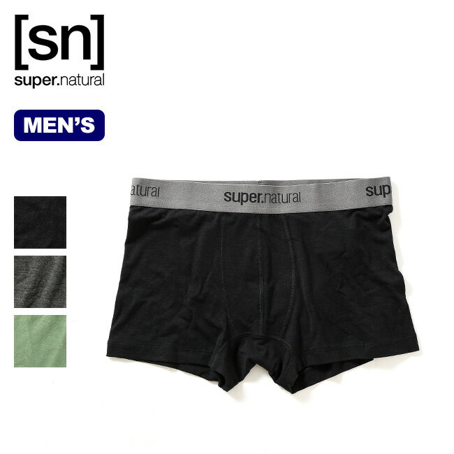 スーパーナチュラル ベースMIDボクサー 175 メンズ super.natural BASE MID BOXER 175 SNM003860 ボクサーパンツ パンツ アンダーウェア 下着 ランニング キャンプ アウトドア 【正規品】