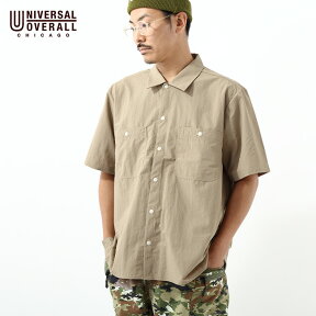 ユニバーサルオーバーオール パッカブルシャツ ユニセックス UNIVERSAL OVERALL PACKABLE SHIRTS メンズ レディース U2213101 トップス 上着 キャンプ アウトドア 【正規品】