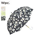 【GWまとめ買いクーポン】【SALE Max40%OFF】【ラスト1点】ワールドパーティー シルエットフラワー Wpc. 6232-03-001 雨傘 長傘 U...