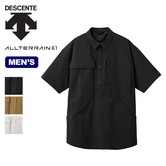 デサントオルテライン81 オーバーH/Sシャツ DESCENTE ALLTERRAIN81 OVER H/S SHIRT メンズ DOMVGA57 トップス カットソー プルオーバー Tシャツ 半袖 アウトドア キャンプ フェス 【正規品】