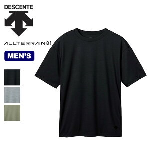 デサントオルテライン81 ウールH/Sシャツ DESCENTE ALLTERRAIN81 WOOL H/S SHIRT メンズ DOMVGA65 トップス カットソー プルオーバー Tシャツ 半袖 アウトドア キャンプ フェス 【正規品】