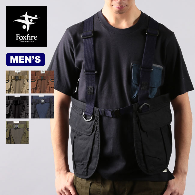 フォックスファイヤー アルフラックスタックルベスト Foxfire Alflux Tackle Vest メンズ 6210016 ベスト トップス 釣り キャンプ フェス アウトドア 