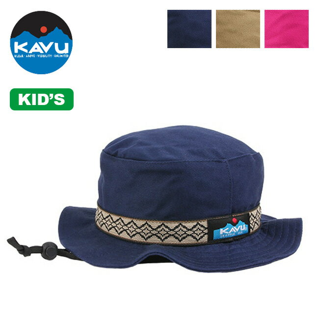 カブー キッズバケットハット KAVU K's Bucket Hat キッズ 11864401 ハット バケット 帽子 子供 トラベル 旅行 キャ…
