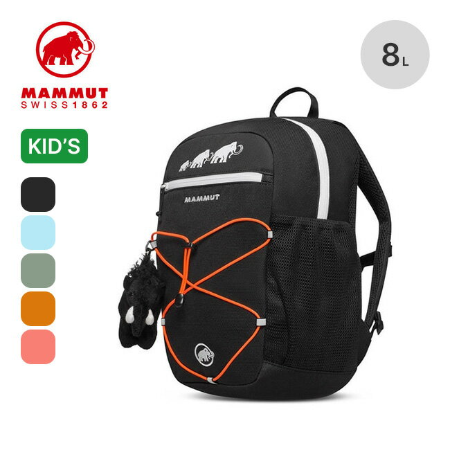 マムート ファーストジップ 8L MAMMUT First 